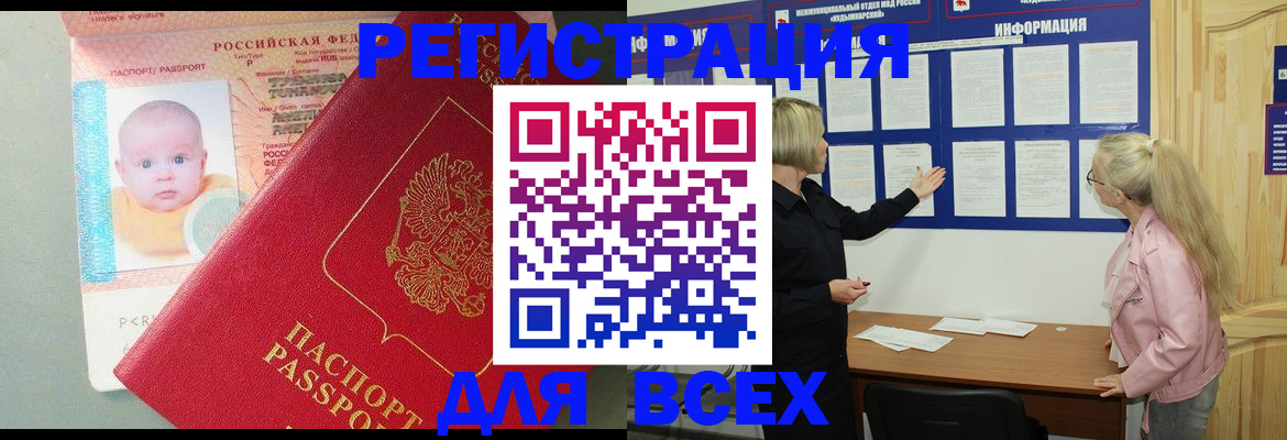 форма 3 в Губахе